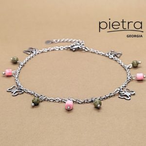 უნაკიტის და აგატის ფეხის სამაჯური ძეწკვზე