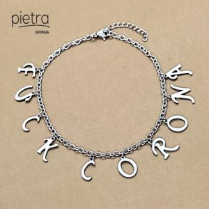 უჟანგავი ფოლადის ფეხის სამაჯური ინიციალებით