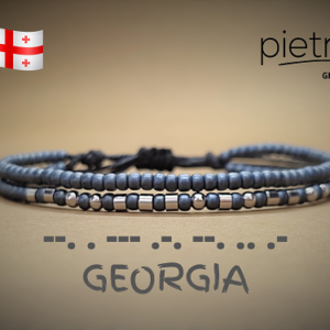 მორზეს ორმაგი სამაჯური თოკზე