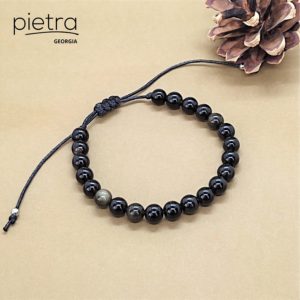 ობსიდიანის სამაჯური