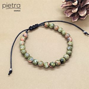 უნაკიტის სამაჯური