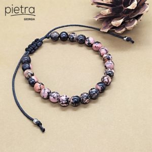 როდონიტის სამაჯური