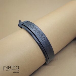 ტყავის სამაჯური